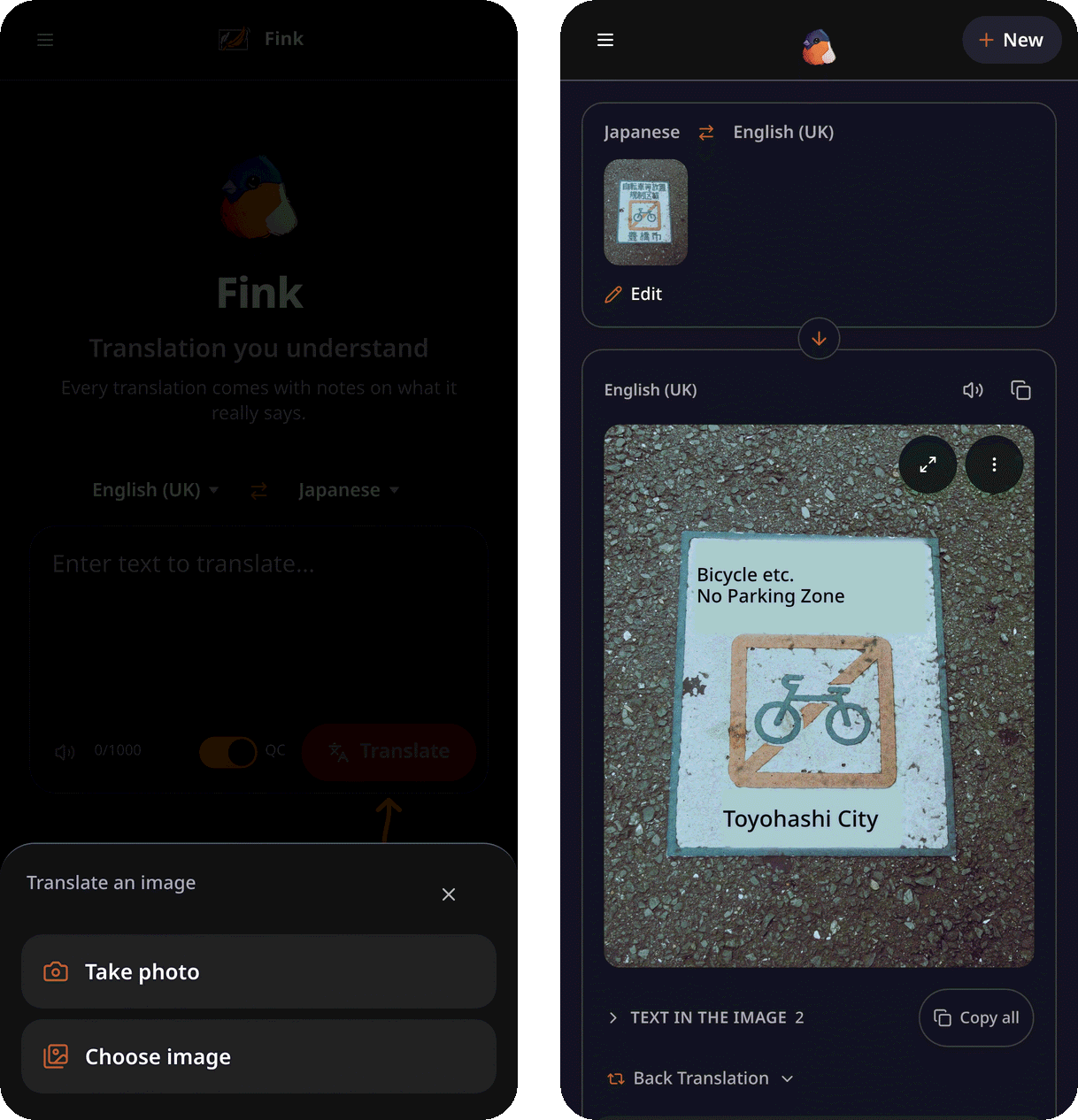 Fink on a phone: the "Translate an image" sheet with the options "Take photo" and "Choose image", and the translated street plate in the result card, with "Text in the image" and "Back Translation" below it.